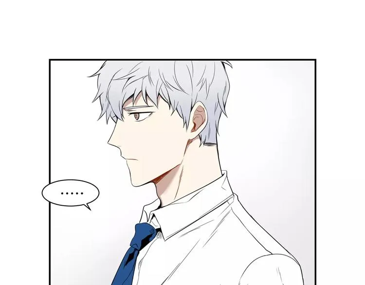 第4话 可怜我？ 第108页