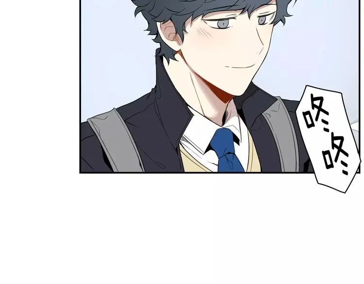 第5话 危险的生日红包 第20页