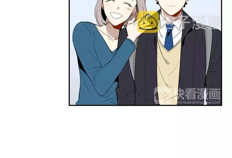 第5话 危险的生日红包 第27页