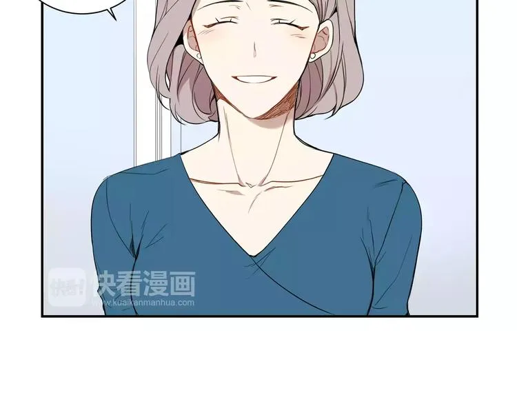 第5话 危险的生日红包 第38页