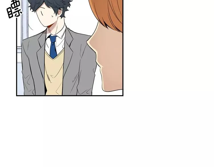 第5话 危险的生日红包 第52页