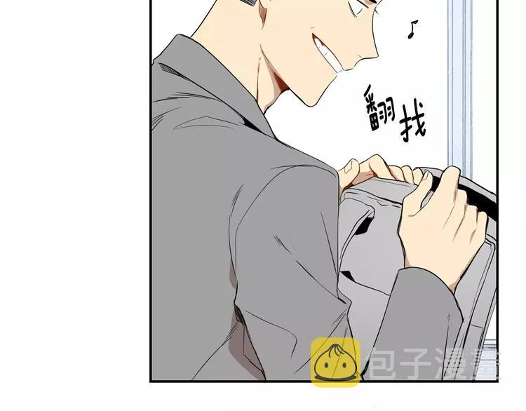 第5话 危险的生日红包 第61页