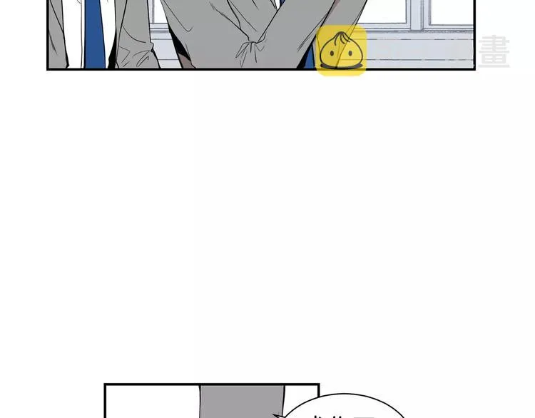 第5话 危险的生日红包 第70页