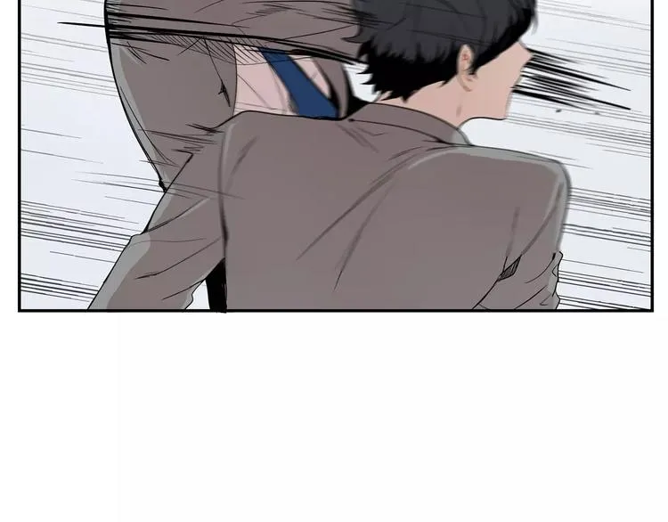 第5话 危险的生日红包 第82页
