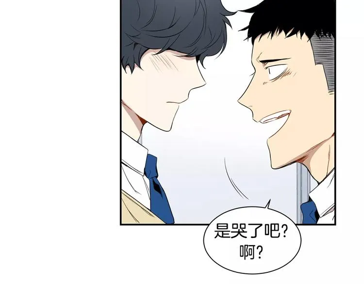第5话 危险的生日红包 第92页