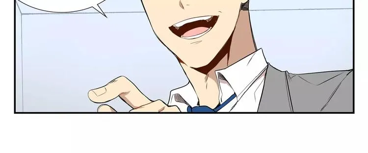 第5话 危险的生日红包 第94页