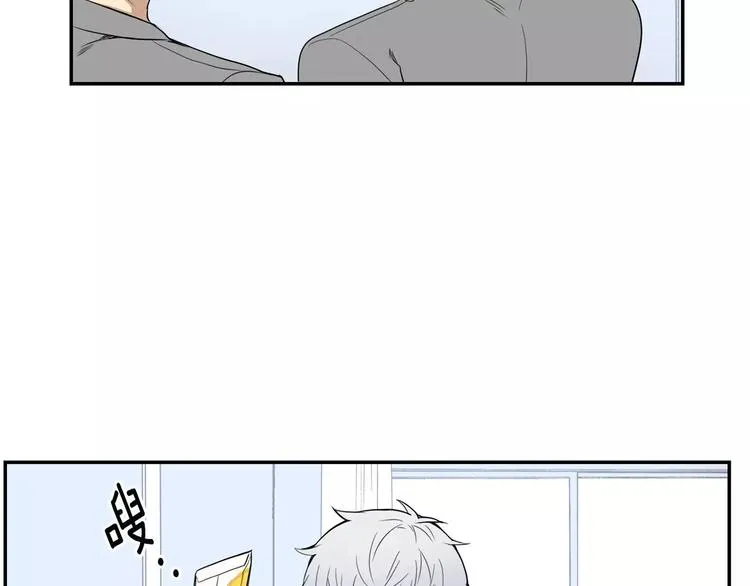 第5话 危险的生日红包 第105页