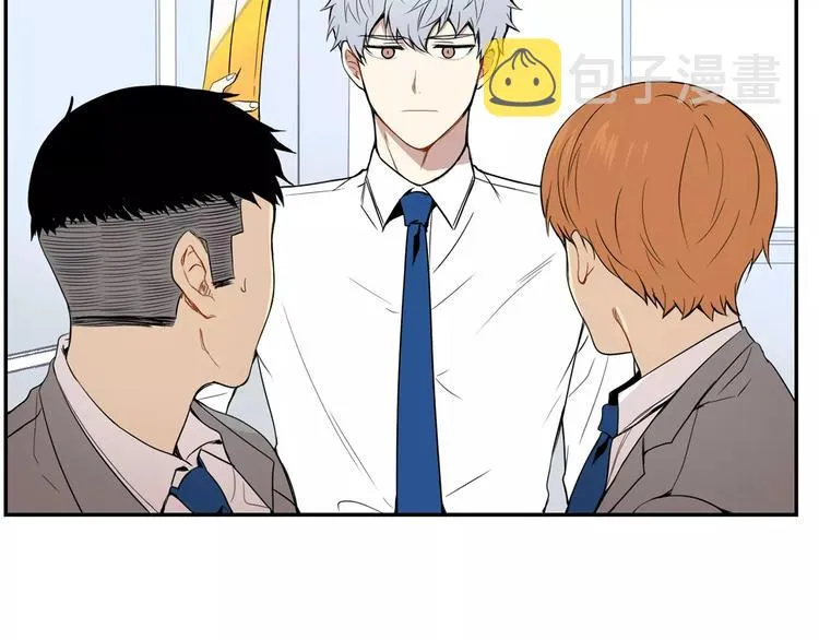 第5话 危险的生日红包 第106页