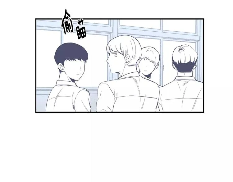 第6话 干一点坏事 第55页