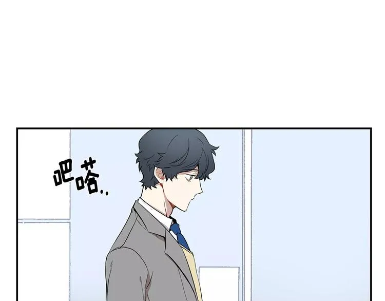第6话 干一点坏事 第56页