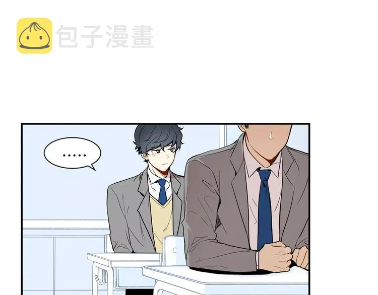 第6话 干一点坏事 第65页
