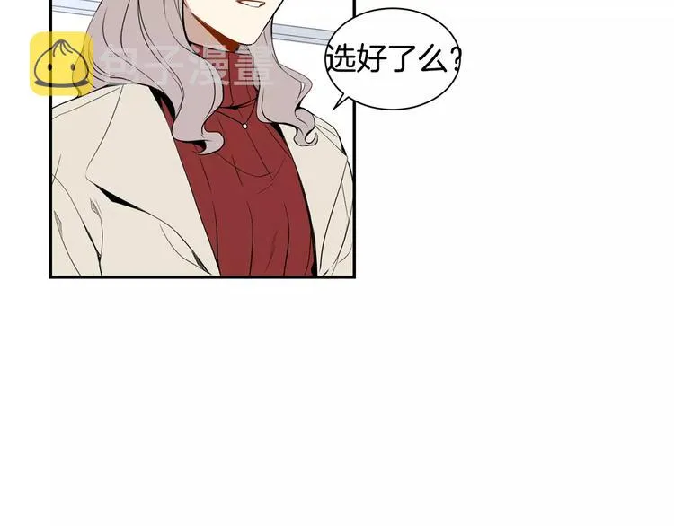 第6话 干一点坏事 第92页