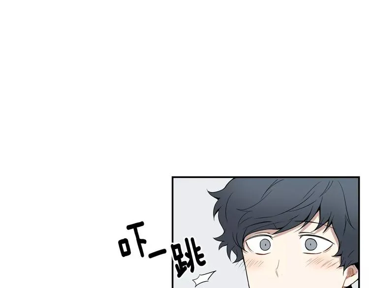 第6话 干一点坏事 第110页