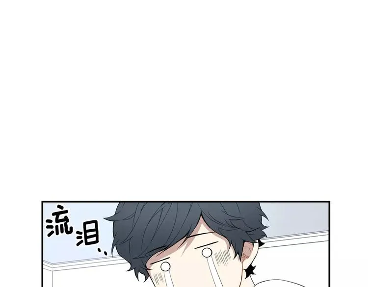 第7话 一起吃蛋糕 第10页