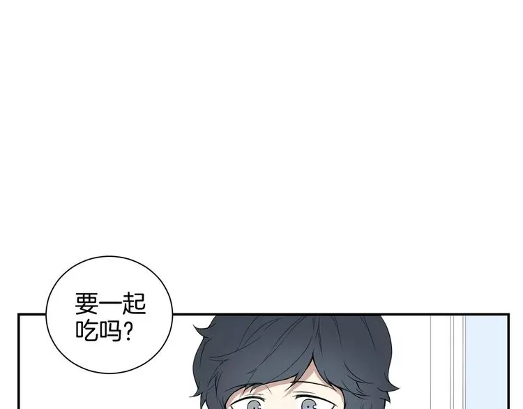 第7话 一起吃蛋糕 第15页