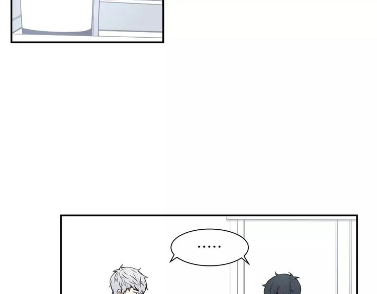 第7话 一起吃蛋糕 第22页