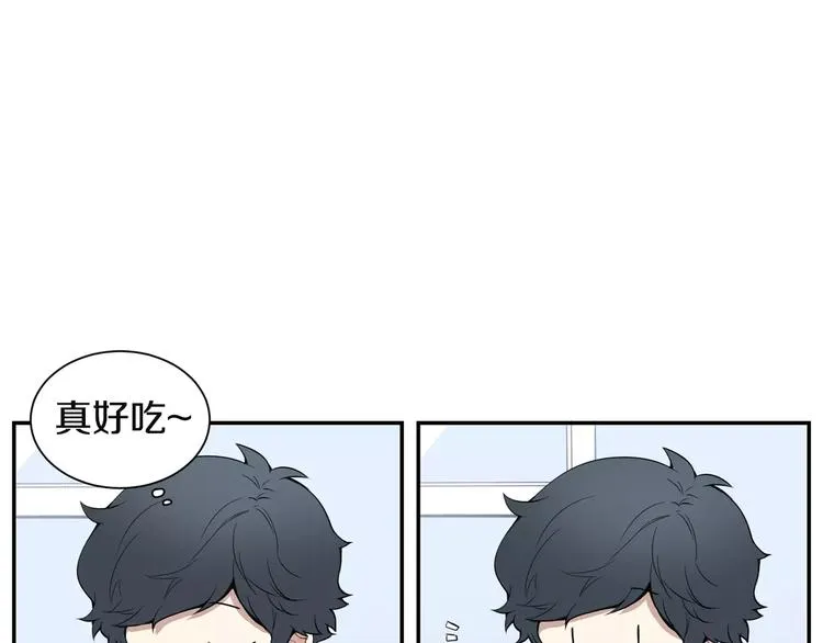 第7话 一起吃蛋糕 第27页