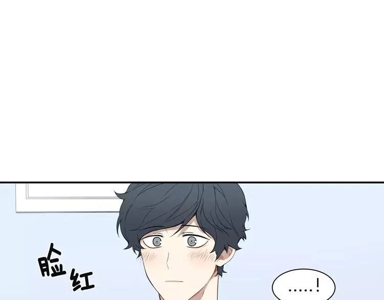 第7话 一起吃蛋糕 第54页