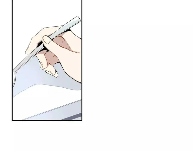 第7话 一起吃蛋糕 第59页