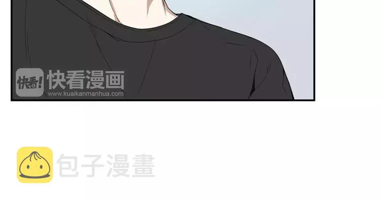 第7话 一起吃蛋糕 第63页