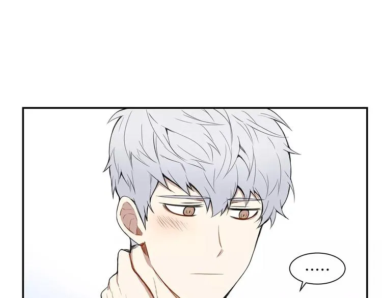 第7话 一起吃蛋糕 第64页