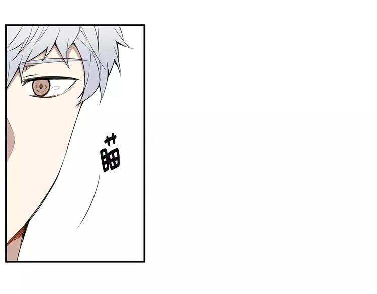 第7话 一起吃蛋糕 第68页