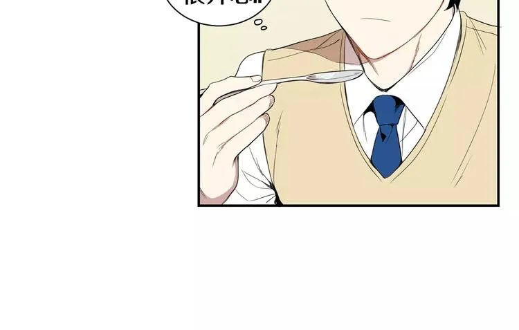 第7话 一起吃蛋糕 第107页