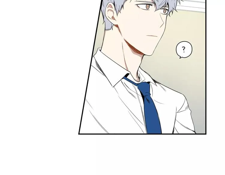 第8话 走在我旁边 第4页