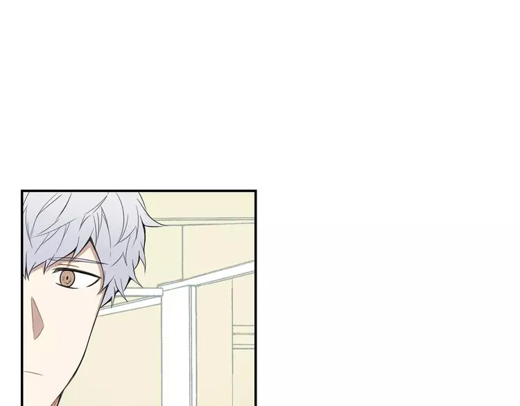 第8话 走在我旁边 第8页