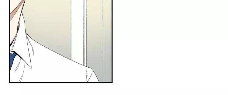 第8话 走在我旁边 第9页