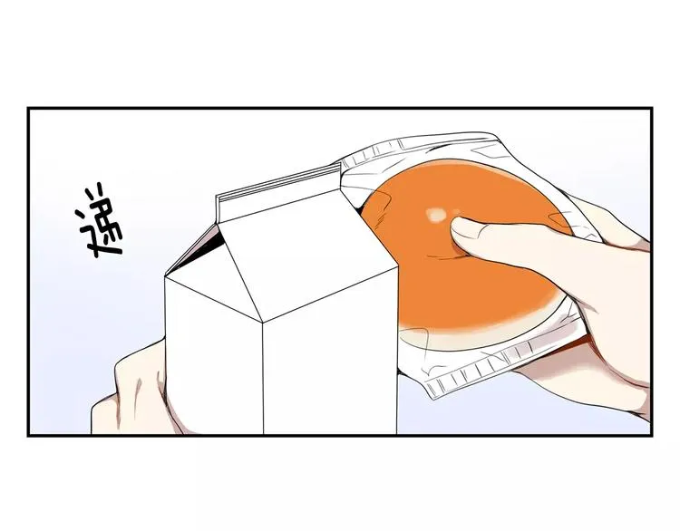 第8话 走在我旁边 第23页
