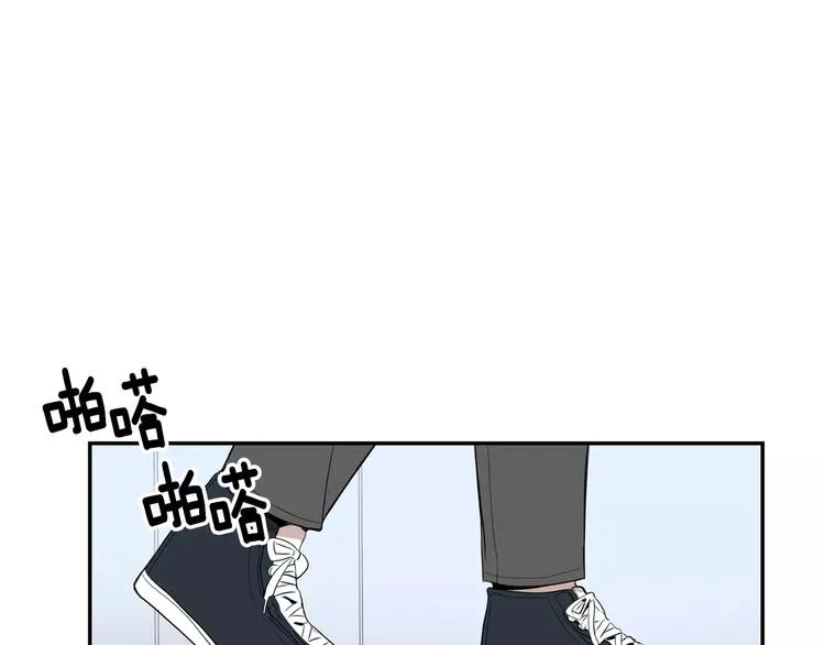 第8话 走在我旁边 第28页