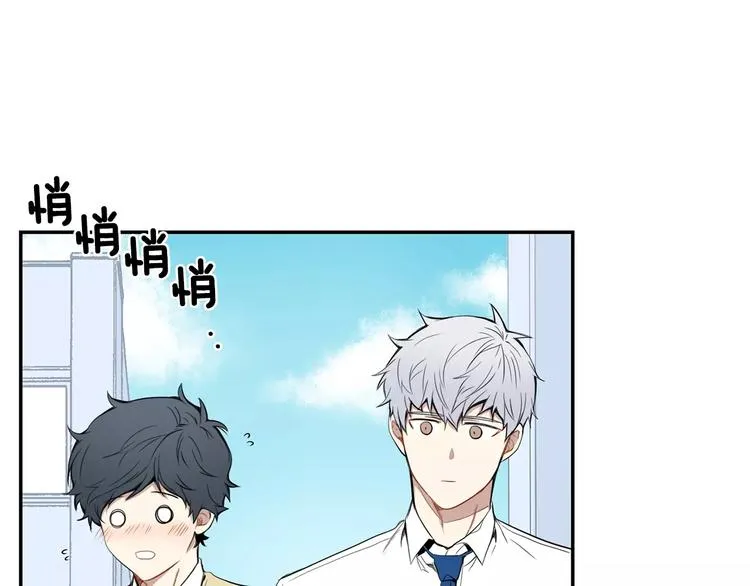 第8话 走在我旁边 第37页