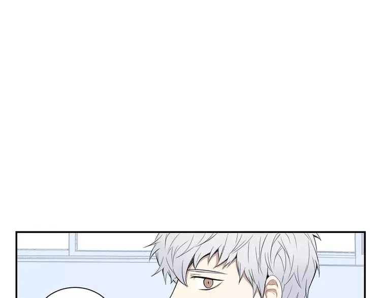 第8话 走在我旁边 第48页