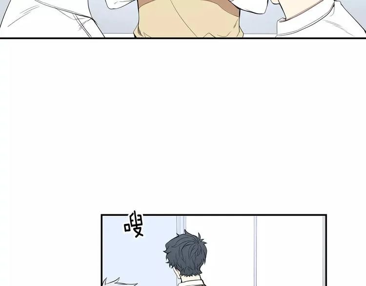 第8话 走在我旁边 第51页