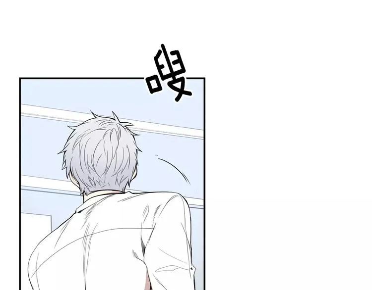 第8话 走在我旁边 第57页