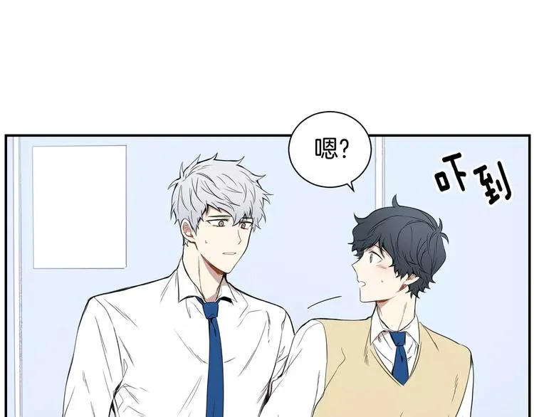 第8话 走在我旁边 第60页