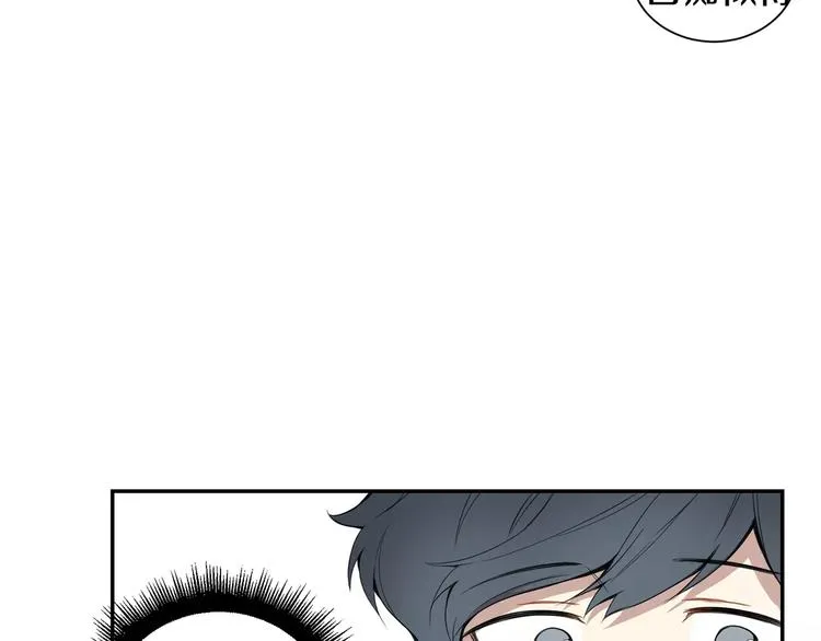 第8话 走在我旁边 第70页