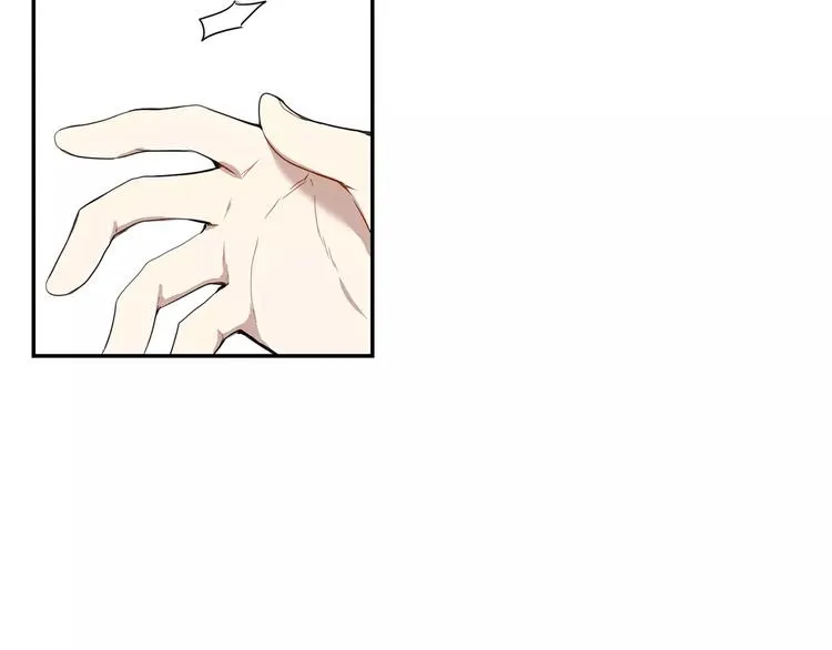 第8话 走在我旁边 第74页