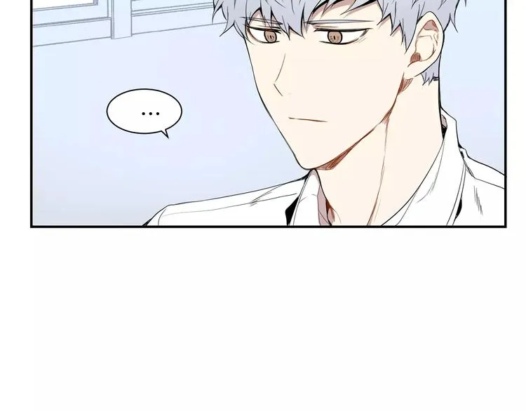 第8话 走在我旁边 第93页