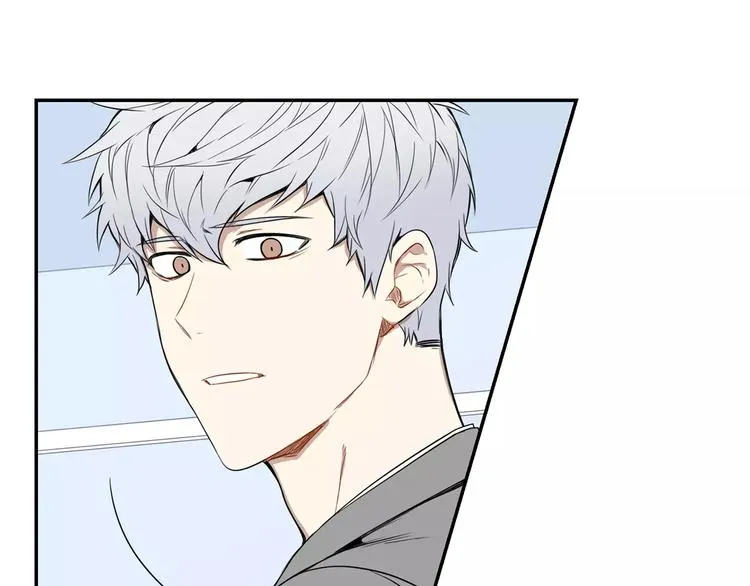 第9话 你们是怎么关系 第12页