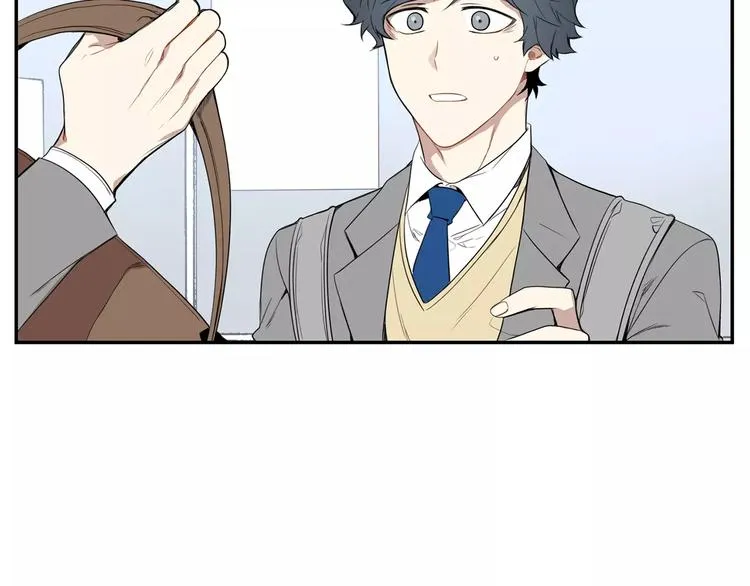 第9话 你们是怎么关系 第25页