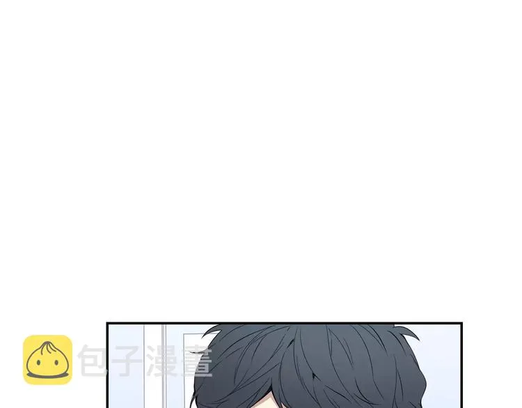 第9话 你们是怎么关系 第28页