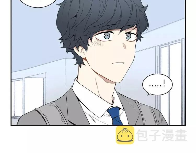 第9话 你们是怎么关系 第53页