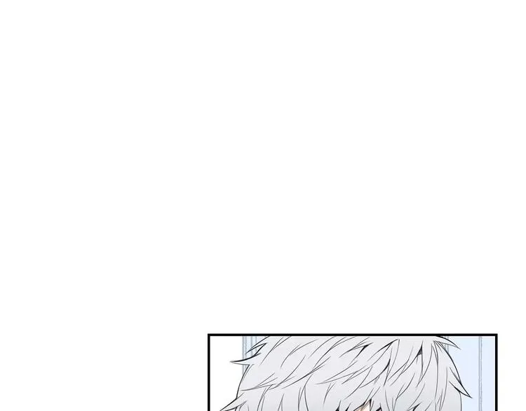 第9话 你们是怎么关系 第61页