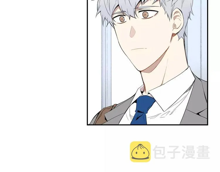 第9话 你们是怎么关系 第62页