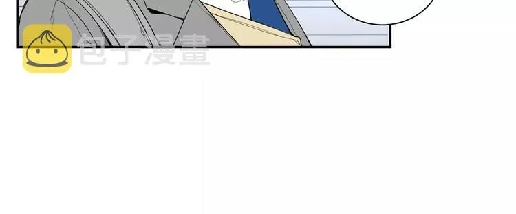 第9话 你们是怎么关系 第64页