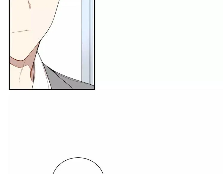 第9话 你们是怎么关系 第77页