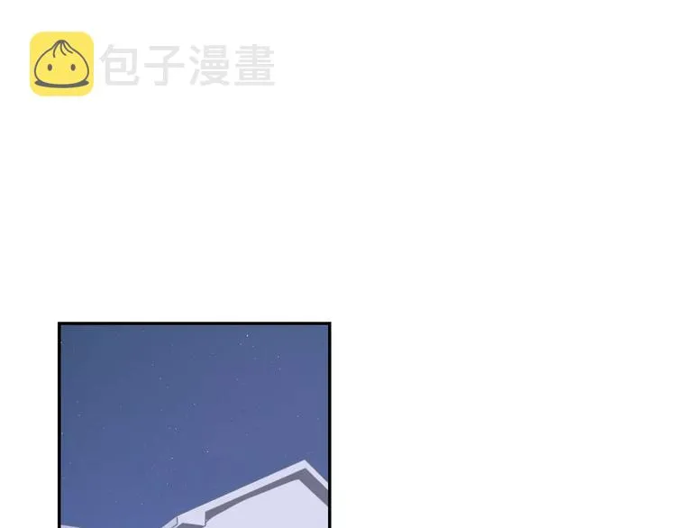 第9话 你们是怎么关系 第81页
