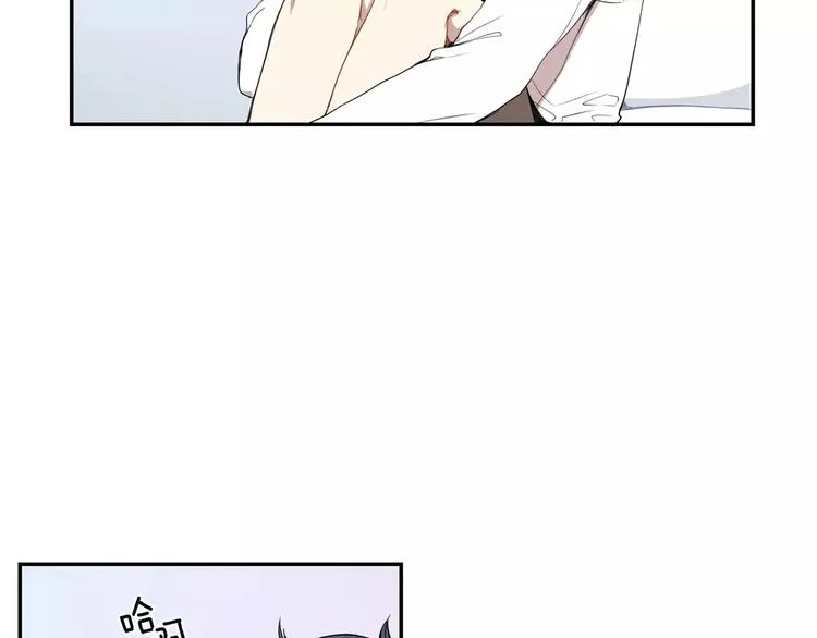 第9话 你们是怎么关系 第93页
